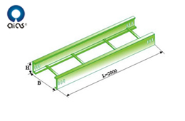 XQJ ladder type cable tray