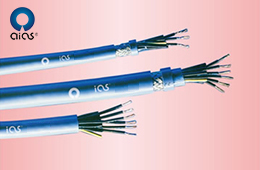 450/750V PVC insulated cold-resistant control cable
