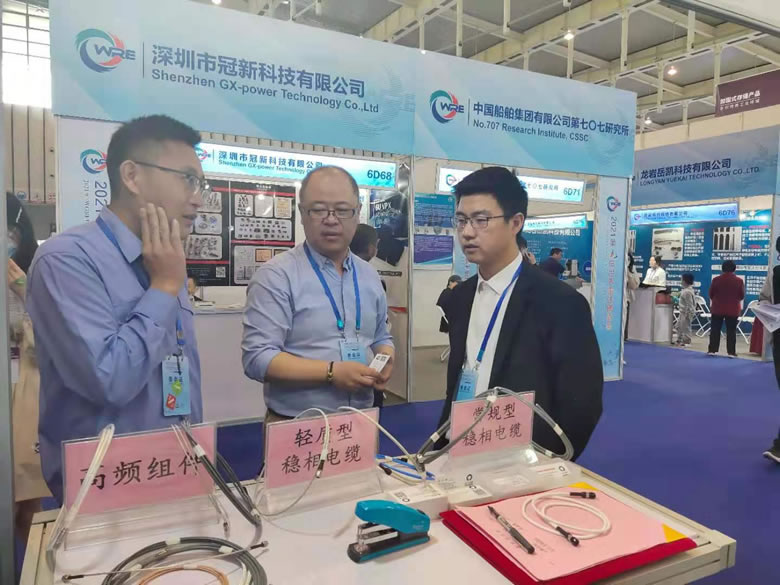 Anhui Exxon Technology Group will be dressed up at the 9th World Radar Expo in 2021