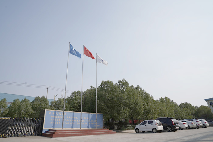 Social Responsibility Report