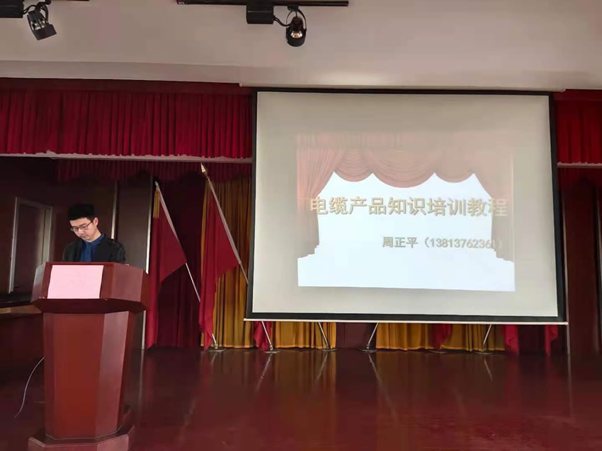 ���²�Ʒ֪ʶ��ѵ