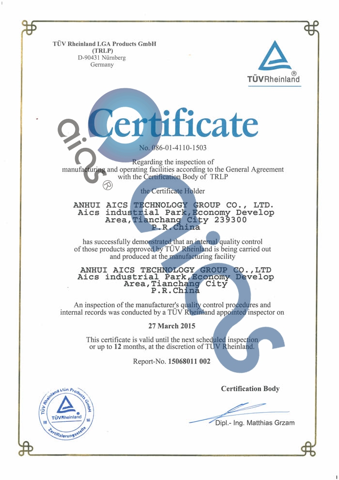 TUV certificate