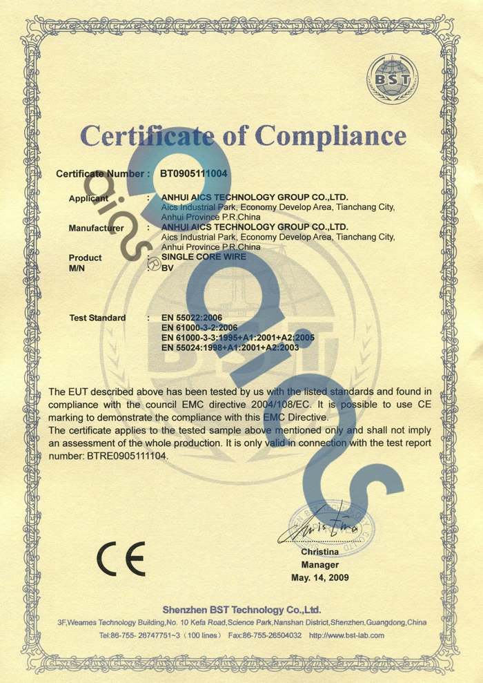 CE certificate