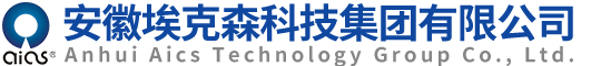 Anhui Aics Technology Group Co., Ltd.【Official Website】